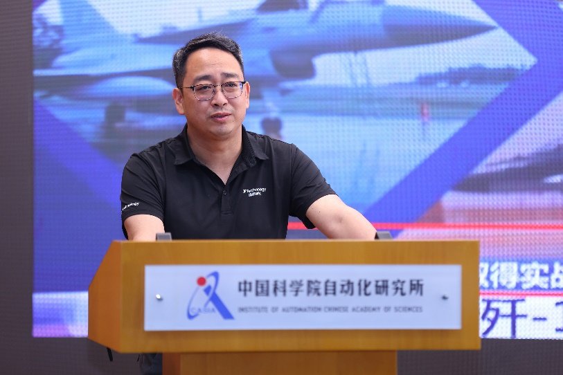 建设科技强国”为主题