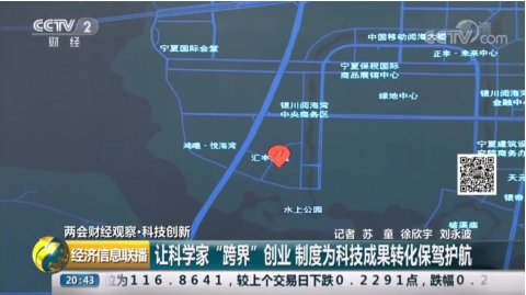 移动端与电脑端入口保持一致