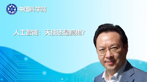 casia@ia.ac.cn 继续了