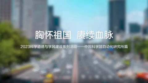 备案序号