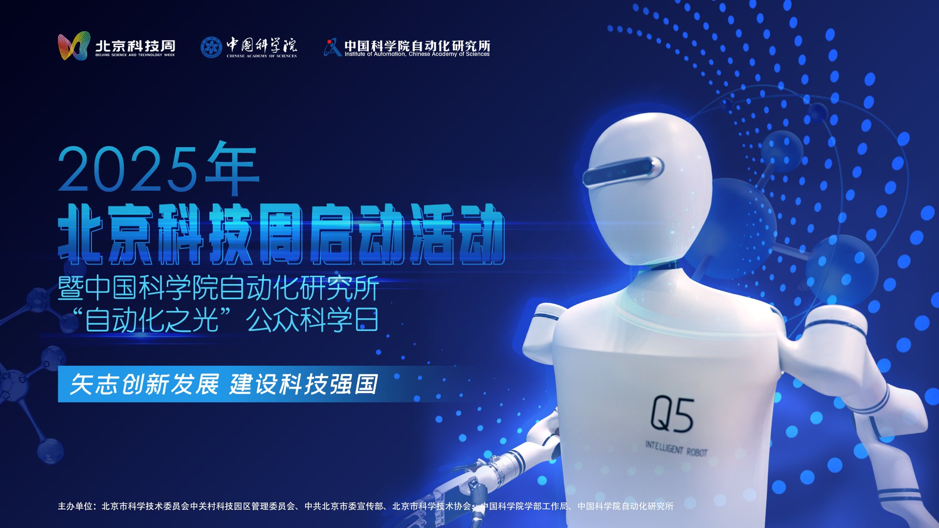 im.com首次注册版权所有 同题参